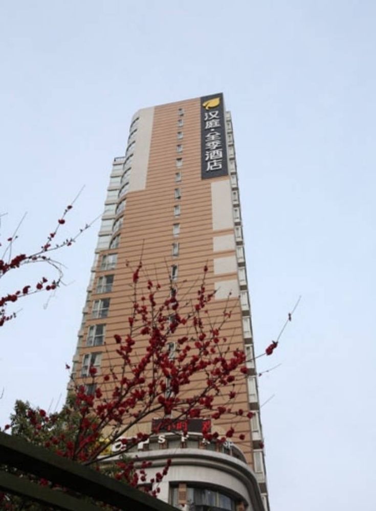 Ji Hotel Shanghai Jingan Temple Kangding Road Eksteriør bilde