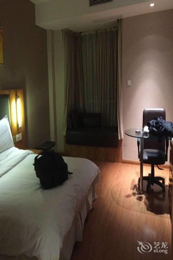 Ji Hotel Shanghai Jingan Temple Kangding Road Eksteriør bilde